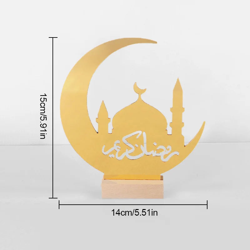 Ramadan Bismillah Acrylic Wooden Ornament