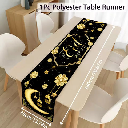 Ramadan Kareem Table Runner