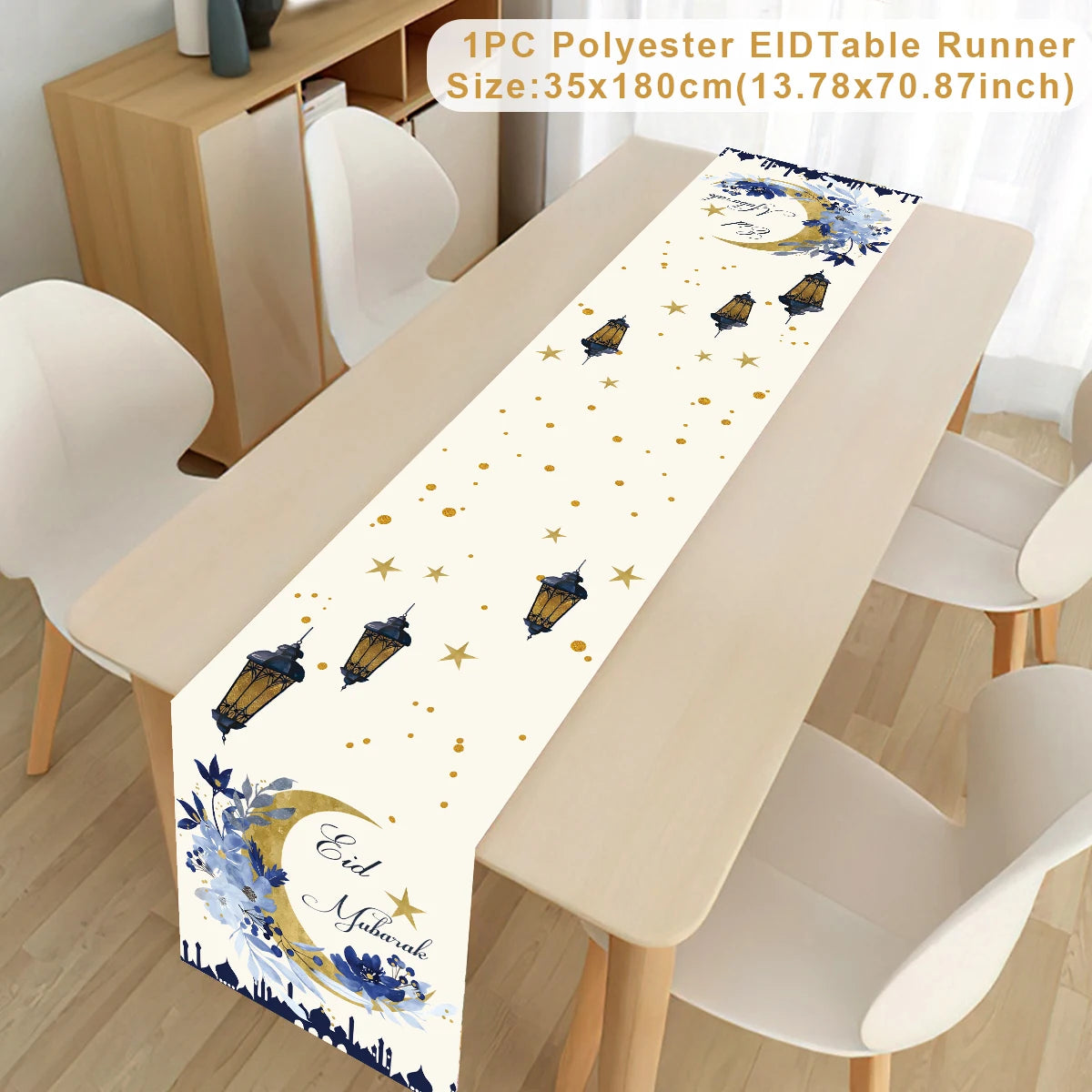 Ramadan Kareem Table Runner