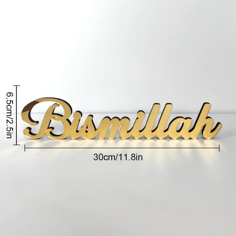 Ramadan Bismillah Acrylic Wooden Ornament