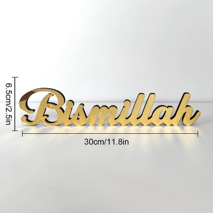 Ramadan Bismillah Acrylic Wooden Ornament