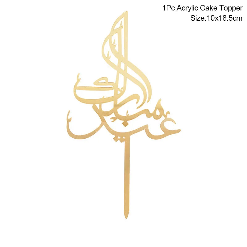 Golden Eid Mubarak Acrylic Cake Toppers