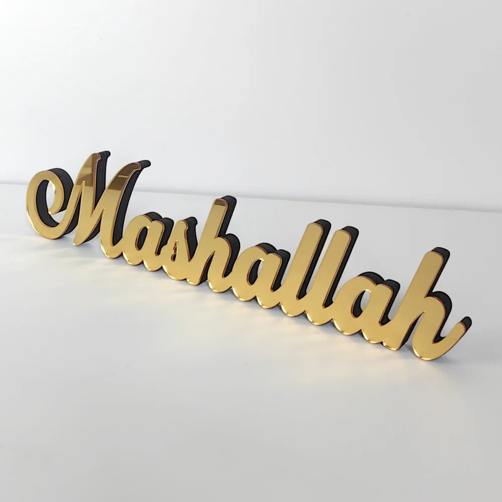 Ramadan Bismillah Acrylic Wooden Ornament