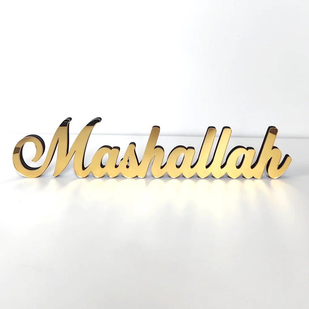 Ramadan Bismillah Acrylic Wooden Ornament