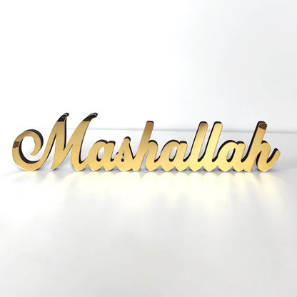 Ramadan Bismillah Acrylic Wooden Ornament