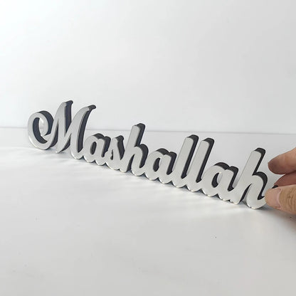 Ramadan Bismillah Acrylic Wooden Ornament