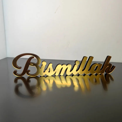 Ramadan Bismillah Acrylic Wooden Ornament