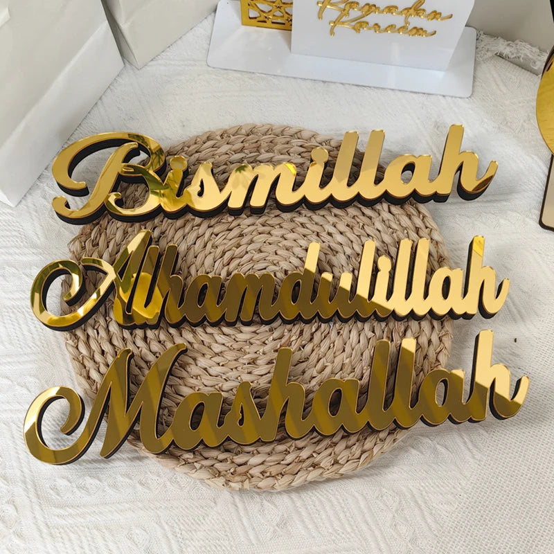 Ramadan Bismillah Acrylic Wooden Ornament