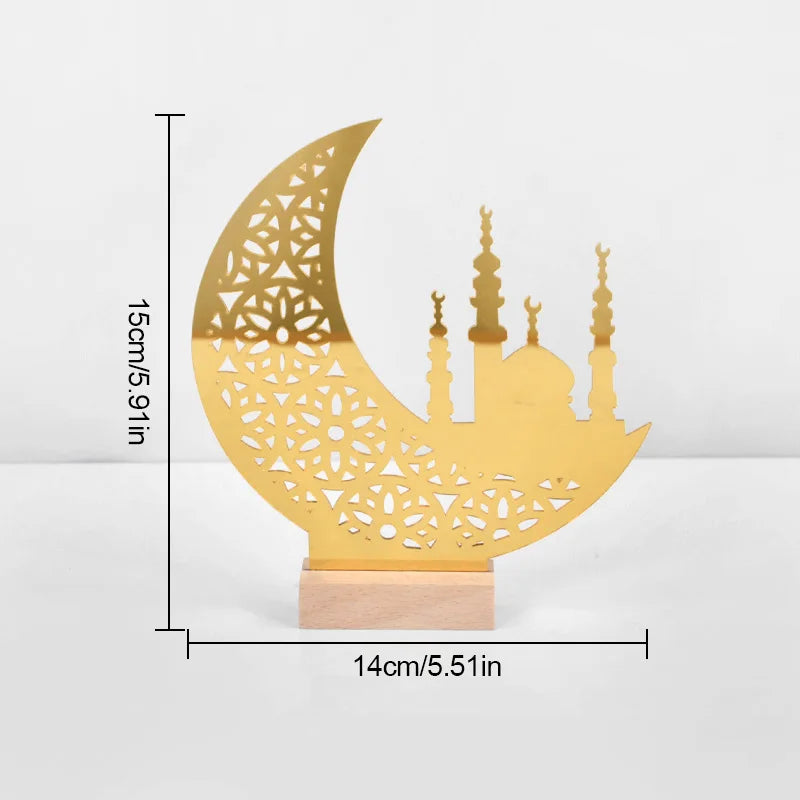 Ramadan Bismillah Acrylic Wooden Ornament