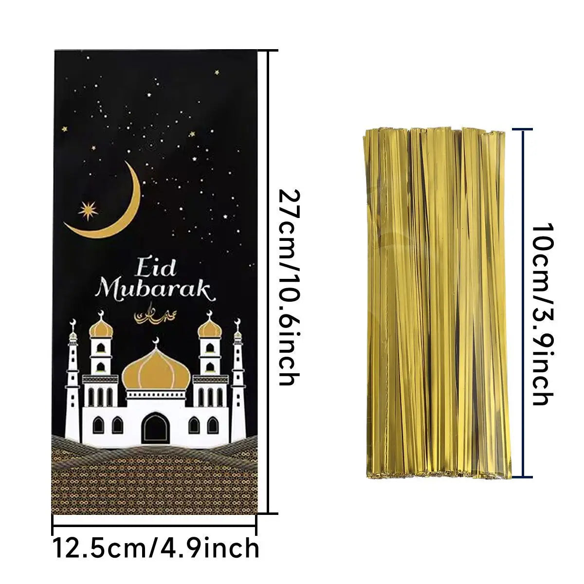 EID Mubarak Gift Cookie Bags With Strap