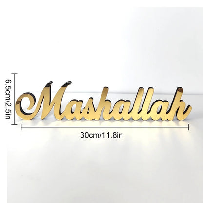 Ramadan Bismillah Acrylic Wooden Ornament