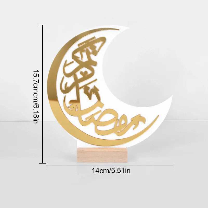 Ramadan Bismillah Acrylic Wooden Ornament