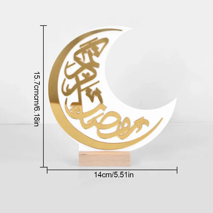 Ramadan Bismillah Acrylic Wooden Ornament