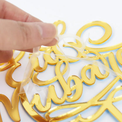 Golden Eid Mubarak Acrylic Cake Toppers