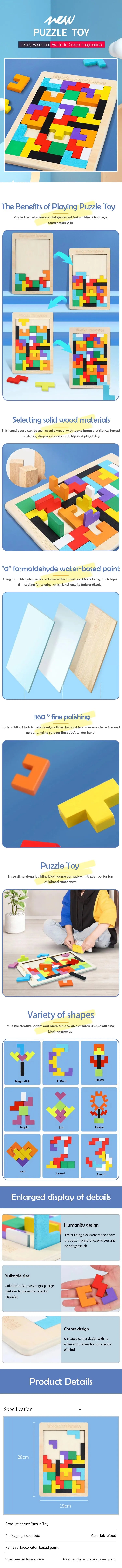 Wooden Blocks Puzzle Toy