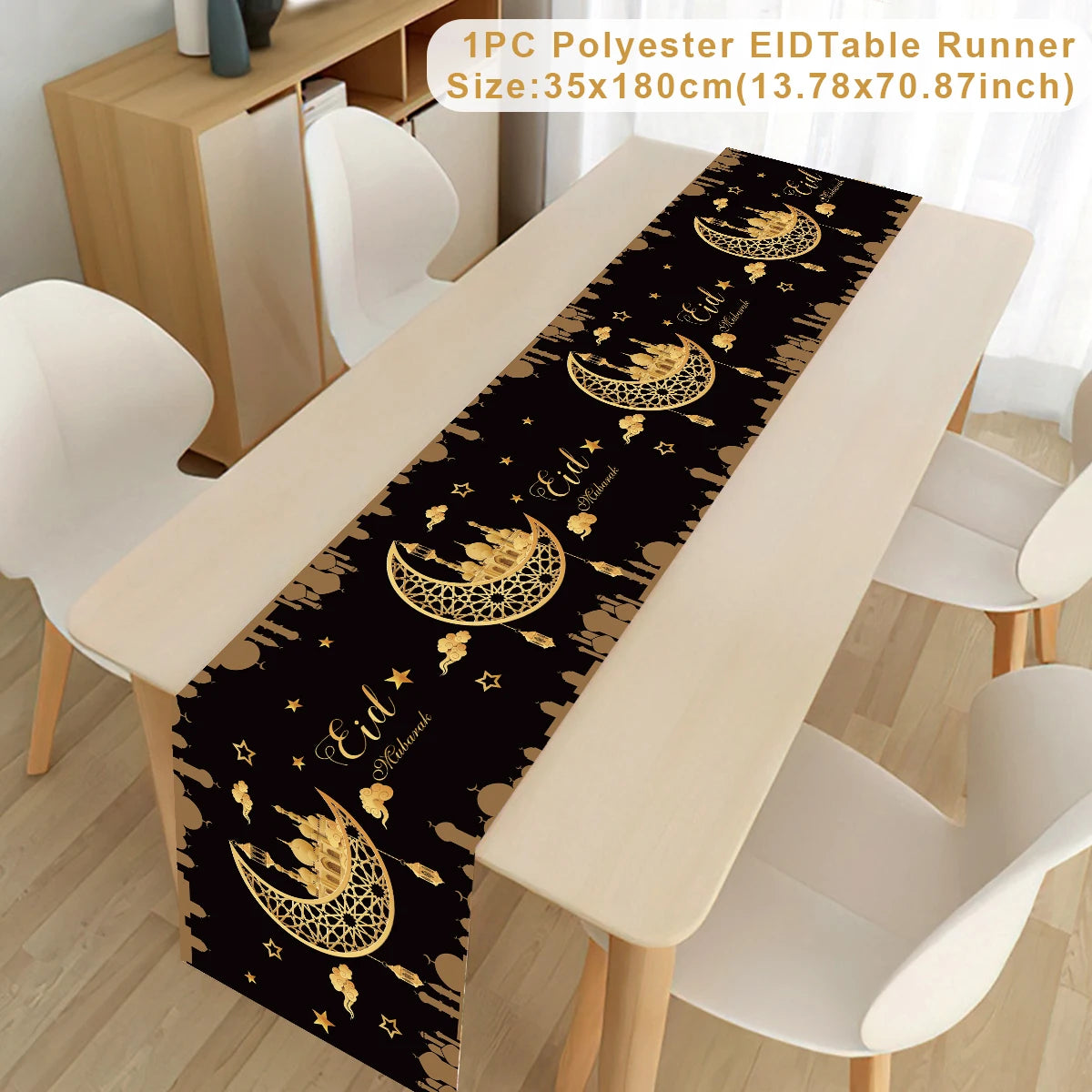 Ramadan Kareem Table Runner