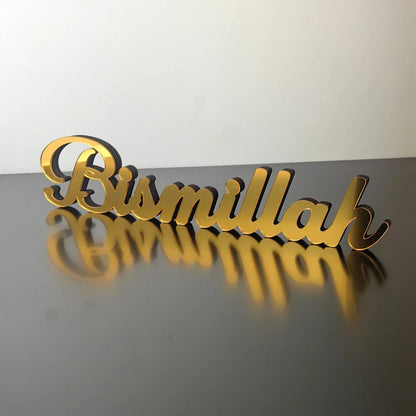 Ramadan Bismillah Acrylic Wooden Ornament