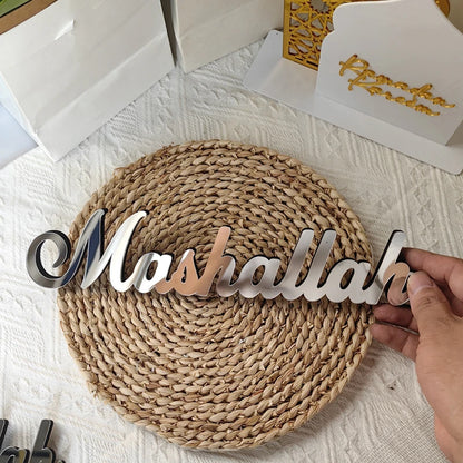 Ramadan Bismillah Acrylic Wooden Ornament